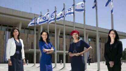 חברות הכנסת החדשות ביום ההשבעה בכנסת, השבוע. מימין לשמאל: קאבלה, פרידמן, שי־וזאן. קוטלר־וונש, | אוליבייה פיטוסי, פלאש 90