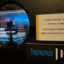 אולפני התאגיד. | דן חיימוביץ