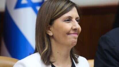 השרה גילה גמליאל. | מארק ישראל סלם