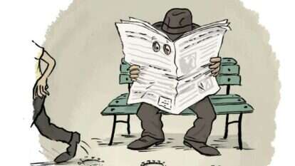 איור: שי צ'רקה