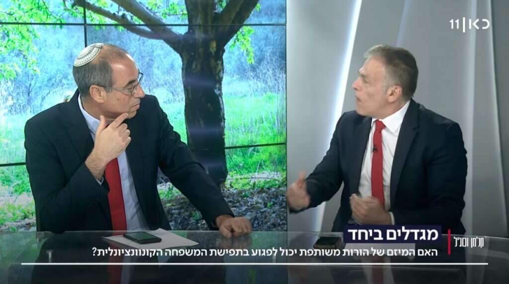 התוכנית "קלמן וסג"ל" בכאן 11. | מסך