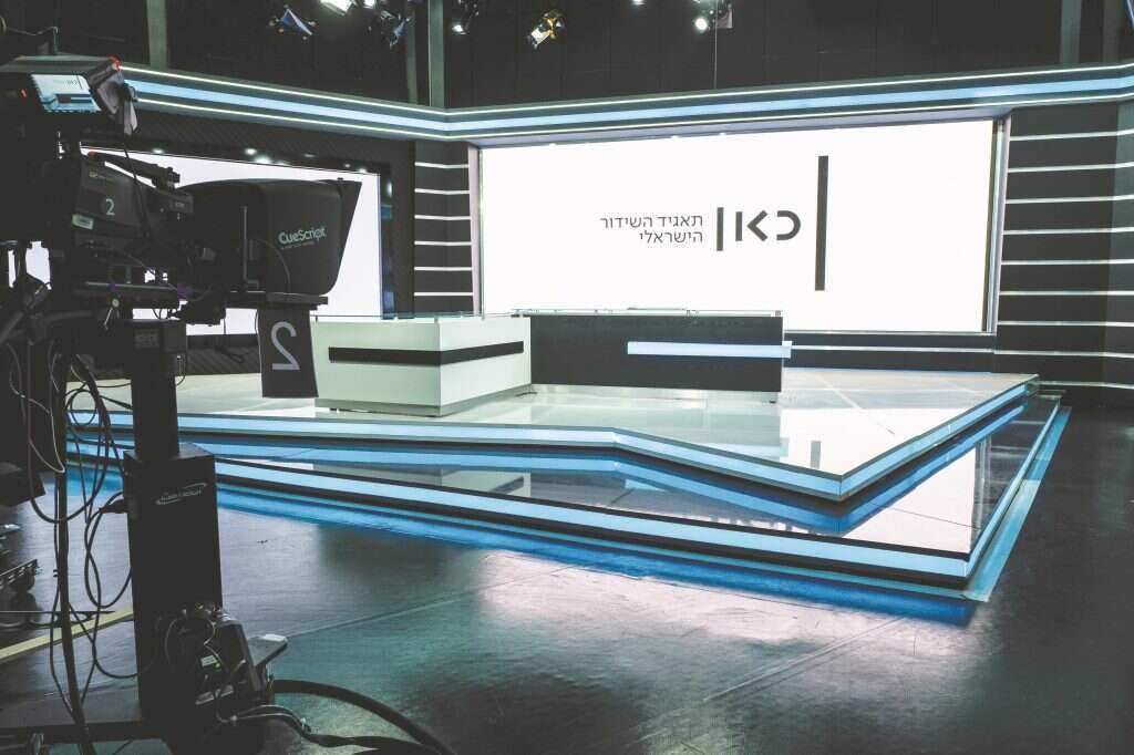 אולפן החדשות של כאן 11. | דן חיימוביץ