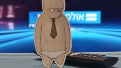 איור: יבגני זלטופולסקי