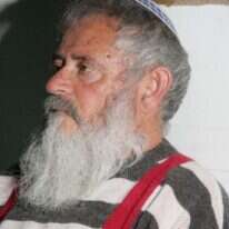 יהודה וקסמן | מרים צחי