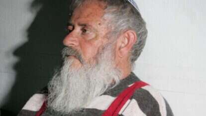 יהודה וקסמן | מרים צחי