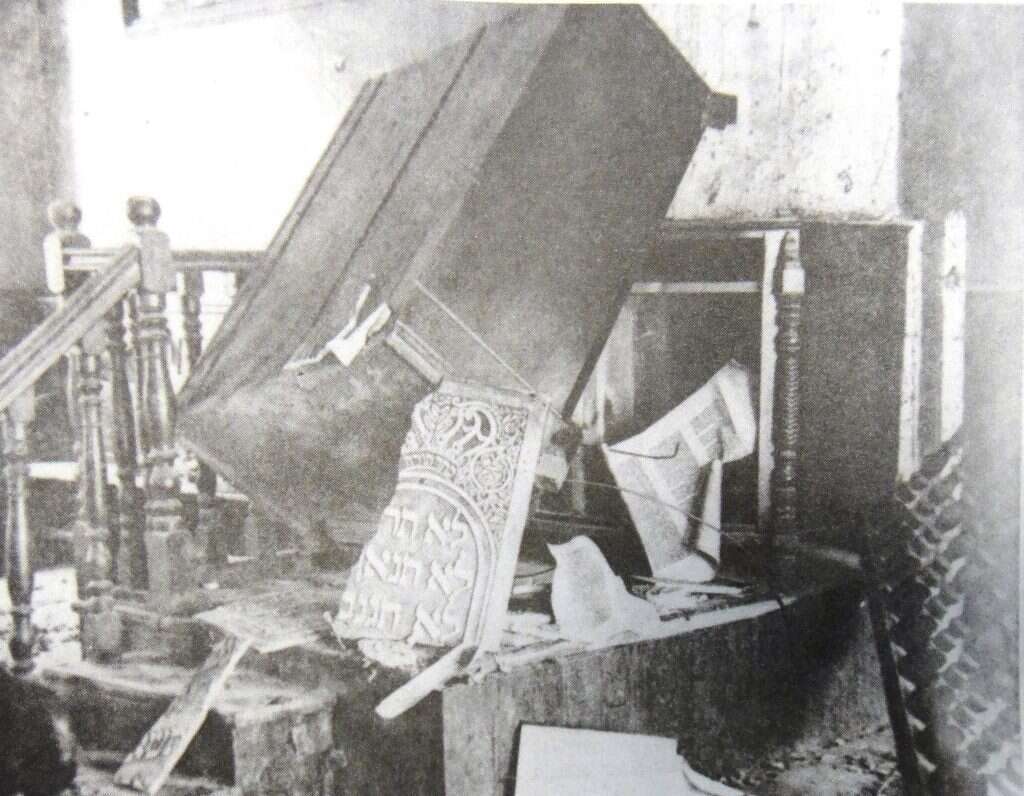 הביאו את סמואל לאמץ עמדה פרו־ערבית. פרעות תרפ"א בישיבת תורת חיים הביאו את סמואל לאמץ עמדה פרו־ערבית. פרעות תרפ"א בישיבת תורת חיים