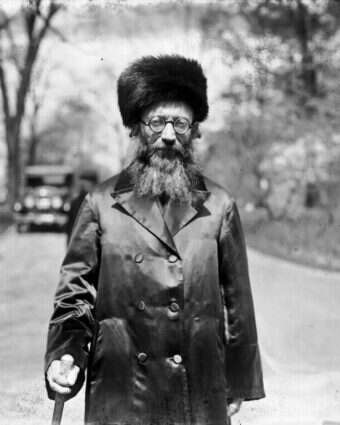 הרב קוק. | ספריית הקונגרס האמריקני