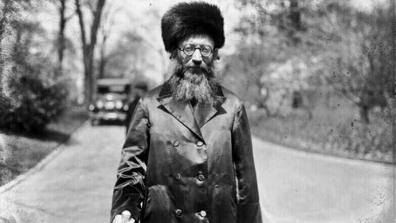 הרב קוק. | ספריית הקונגרס האמריקני