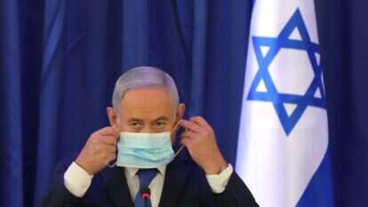 ראש הממשלה נתניהו. | AFP
