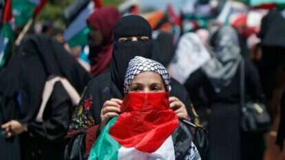 הפגנה בעזה. | AFP הפגנה בעזה. | AFP