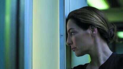 לאבד את אליס. | מסך