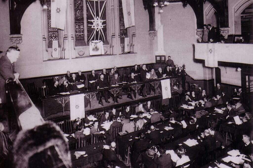 בארבע השנים האחרונות אנחנו רלוונטיים מתמיד. ועידת ההקמה של קרן היסוד, לונדון 1920. | באדיבות קרן היסוד