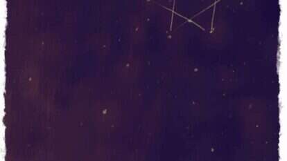 איור: מנחם הלברשטט