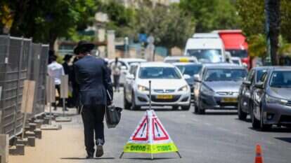 הסגר על אלעד. | פלאש 90 הסגר על אלעד. | פלאש 90