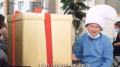 דב נבון בסרטון של יוזמת ז'נבה נגד הסיפוח. | מסך דב נבון בסרטון של יוזמת ז'נבה נגד הסיפוח. | מסך