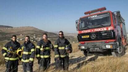 מתנדבי תחנת הכיבוי ביצהר. | שריה דיאמנט