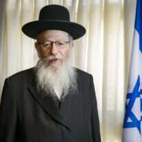 ליצמן. | אוליבייה פיטוסי, פלאש 90