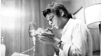 יוסי בנאי. | חנניה הרמן, לע"מ