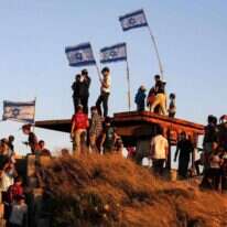 עצרת במעלה־חלחול, אילוסטרציה. | AFP