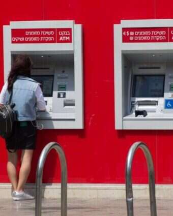 שאטרסטוק שאטרסטוק