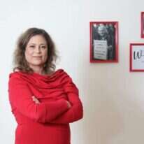 ענבל חרמוני. | דנה קופל