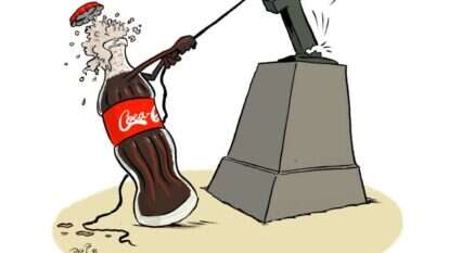 איור: שי צ'רקה