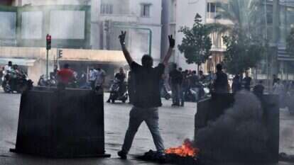 הפגנה נגד החוק החדש בהונג-קונג, שלשום. | EPA