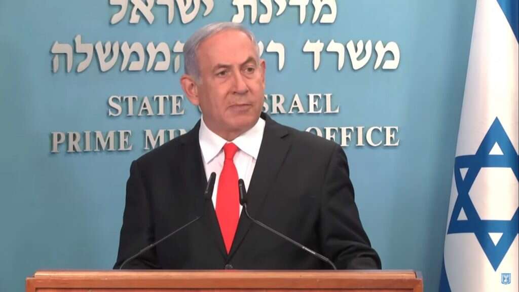 נתניהו. | לע"מ