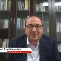 כנס "פלסטין אקספו". | מתוך יוטיוב