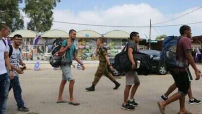 מתגייסים חדשים בבקו"ם בתל השומר. | ללא קרדיט