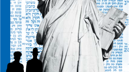 צילומים: שאטרסטוק