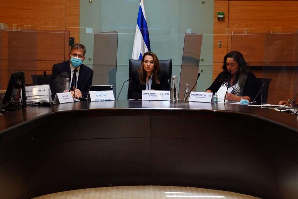 ועדת הקורונה. | עדינה ולמן, דוברות הכנסת