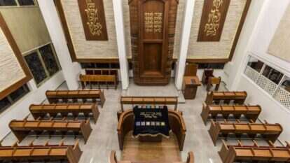 בית כנסת. אילוסטרציה. | שמואל וינרייך - P360