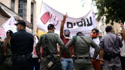 מחאת העובדות הסוציאליות. | Tomer Neuberg/Flash90