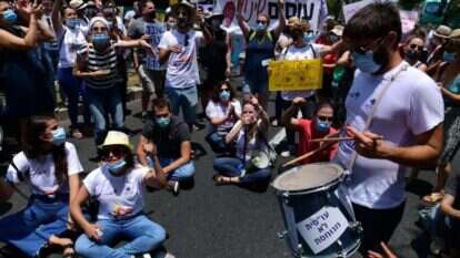 מחאת העובדות הסוציאליות. | Tomer Neuberg/Flash90