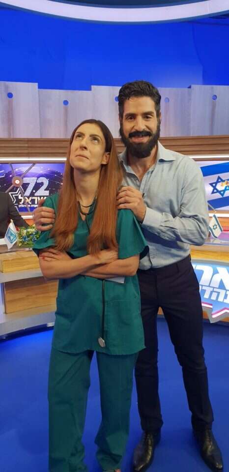 מלמדת אותו מהטעויות שלי. כהן ולייזרוביץ'. | יח"צ קשת