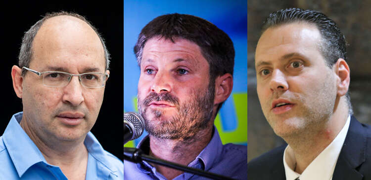 מיקי זוהר, בצלאל סמוטריץ' ואבי ניסנקורן. צילומים: מרים צחי, אורן בן חקון, אבישג שאר ישוב מיקי זוהר, בצלאל סמוטריץ' ואבי ניסנקורן. צילומים: מרים צחי, אורן בן חקון, אבישג שאר ישוב