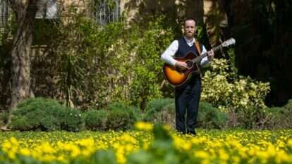 נפתלי קמפה | אוליבייה פיטוסי, פלאש 90 נפתלי קמפה | אוליבייה פיטוסי, פלאש 90