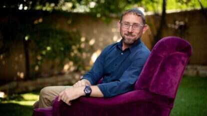 ד"ר יניב אפרת. | אריק סולטן