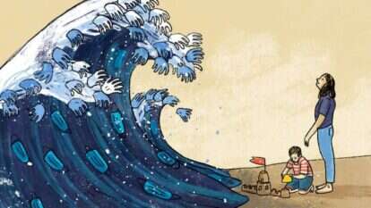 איור: נועה קלנר איור: נועה קלנר