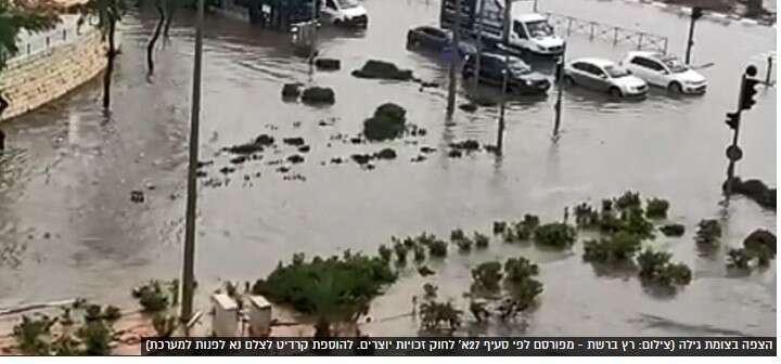 מסך מתוך אתר כל העיר