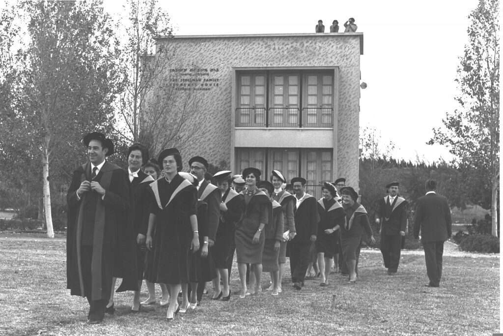 החברות עם קרניצי השתלמה. אוניברסיטת בר־אילן בשנות החמישים. | פריץ כהן, לע"מ