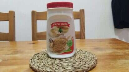 טחינת אל ארז. | אביגיל זית