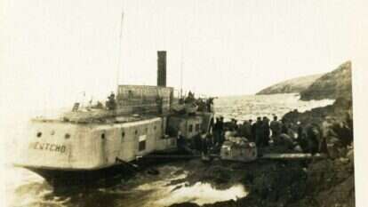 באדיבות מכון ז'בוטינסקי בישרא