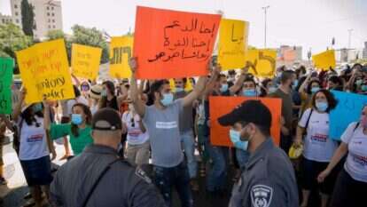 הפגנת העובדים הסוציאליים בירושלים, ארכיון. | יונתן זינדל, פלאש 90