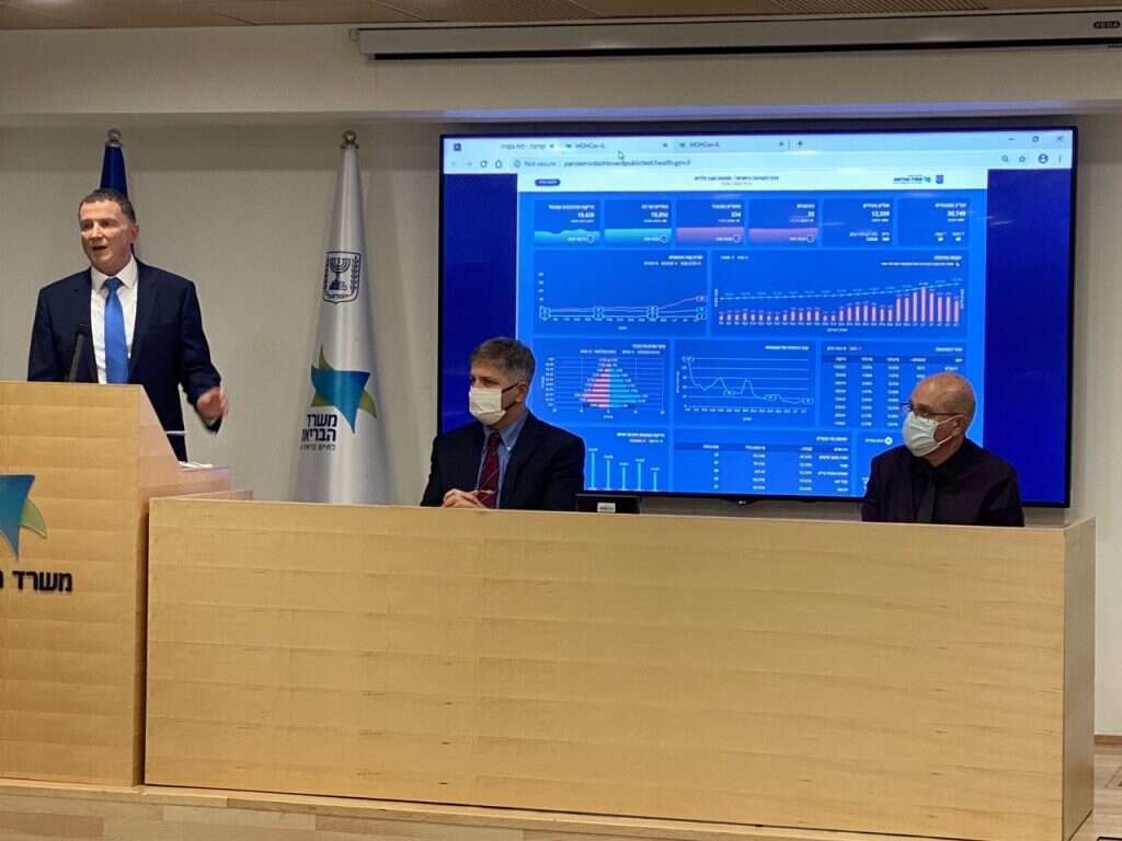 הצהרת שר הבריאות אדלשטיין, השבוע. | אייל בסון, דובר משרד הבריאות
