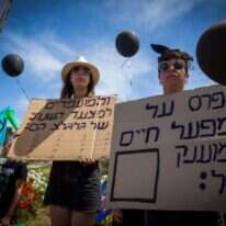 מחאת האמנים. | אורן בן חוקון