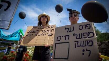 מחאת האמנים. | אורן בן חוקון