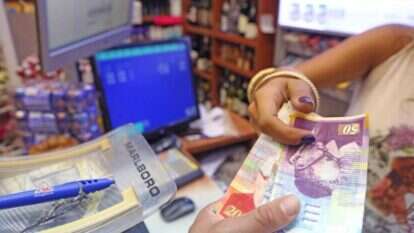 הגבלת השימוש במזומן מגדילה את הכנסות חברות האשראי והסליקה. | יהושע יוסף