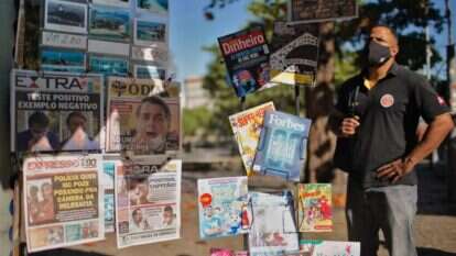 משבר הקורונה בברזיל. | AFP